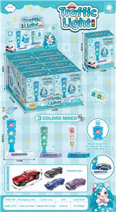 Set series - OBL10401076