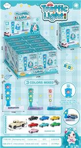 Set series - OBL10401077