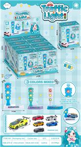 Set series - OBL10401078