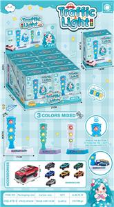 Set series - OBL10401079