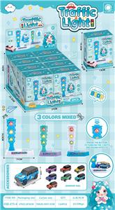 Set series - OBL10401080