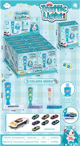 Set series - OBL10401081