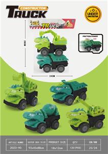 滑行工程车 - OBL10401085