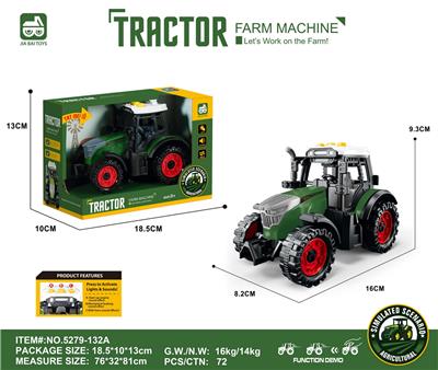 灯光音效,惯性农夫车头 - OBL10401099