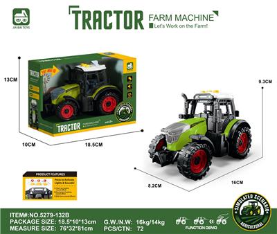 灯光音效,惯性农夫车头 - OBL10401100