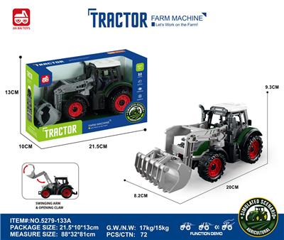 惯性带夹农夫车头 - OBL10401101