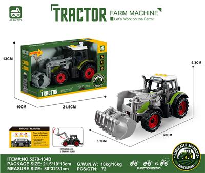 灯光音效,惯性带夹农夫车头 - OBL10401104