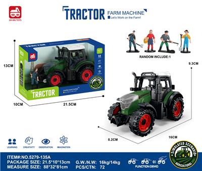 惯性农夫车头+农夫人 - OBL10401105