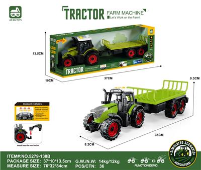 灯光音效,惯性农夫车头+拖板后斗 - OBL10401112