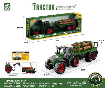 灯光音效,惯性农夫车头+木条拖板后斗 - OBL10401127