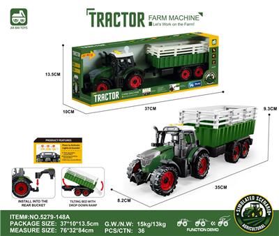 灯光音效,惯性农夫车头+围栏后斗 - OBL10401131