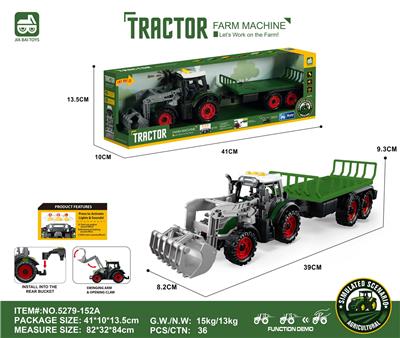 灯光音效,惯性带夹农夫车头+拖板后斗 - OBL10401135
