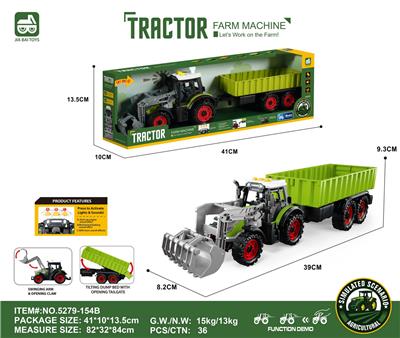 灯光音效,惯性带夹农夫车头+方斗后斗 - OBL10401140