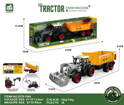 灯光音效,惯性带夹农夫车头+自缷后斗 - OBL10401147