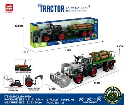 惯性带夹农夫车头+木条拖板后斗 - OBL10401149