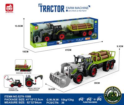 惯性带夹农夫车头+木条拖板后斗 - OBL10401150