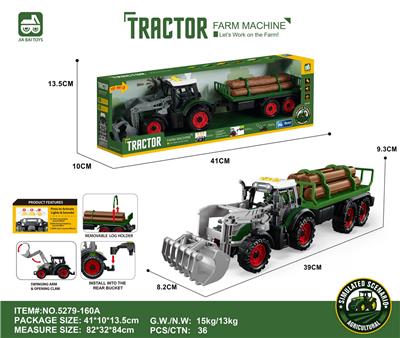 灯光音效,惯性带夹农夫车头+木条拖板后斗 - OBL10401151