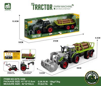 灯光音效,惯性带夹农夫车头+木条拖板后斗 - OBL10401152