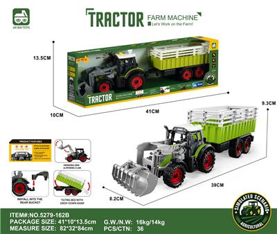 灯光音效,惯性带夹农夫车头+围栏后斗 - OBL10401156