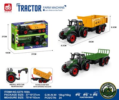 2个惯性农夫车头+自缷后斗+拖板后斗 - OBL10401157