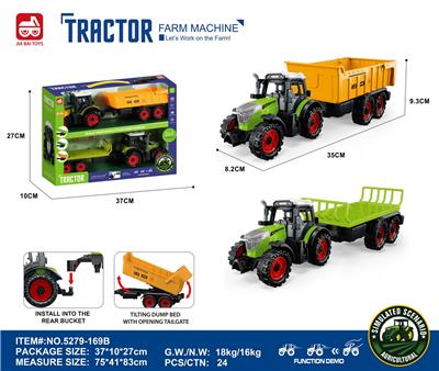 2个惯性农夫车头+自缷后斗+拖板后斗 - OBL10401158