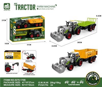 2个灯光音效,惯性带夹农夫车头+自缷后斗+拖板后斗 - OBL10401160