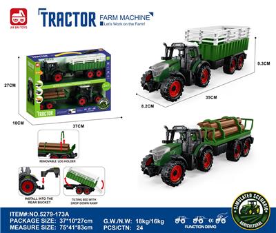 2个惯性农夫车头+围栏后斗+朩条拖板后斗 - OBL10401165