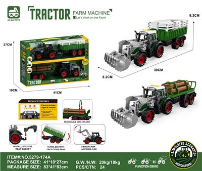 2个灯光音效,惯性带夹农夫车头+围栏后斗+朩条拖板后斗 - OBL10401167