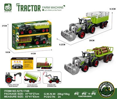 2个灯光音效,惯性带夹农夫车头+围栏后斗+朩条拖板后斗 - OBL10401168