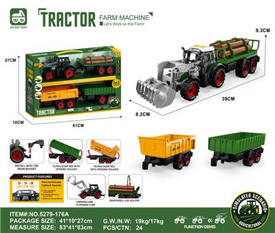 灯光音效,惯性带夹农夫车头+朩条拖板后斗+自卸后斗+方斗后斗 - OBL10401169