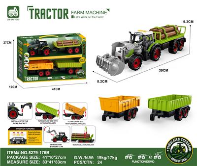 灯光音效,惯性带夹农夫车头+朩条拖板后斗+自卸后斗+方斗后斗 - OBL10401170