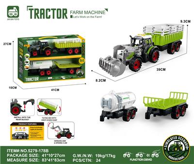 灯光音效,惯性带夹农夫车头+围栏后斗+灌水后斗+拖板后斗 - OBL10401172