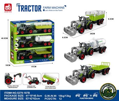 3个惯性带夹农夫车头+围栏后斗+灌水后斗+拖板后斗 - OBL10401178