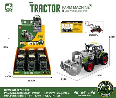 6只灯光音效,惯性带夹农夫车头 - OBL10401184