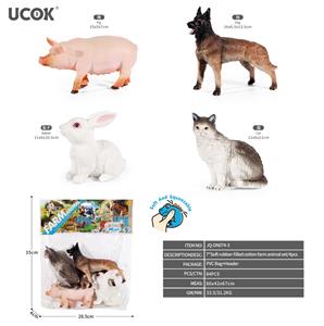 4只7寸搪胶充棉农场动物套装 - OBL10401192