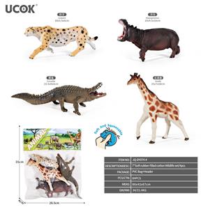 Animaltoys - OBL10401202