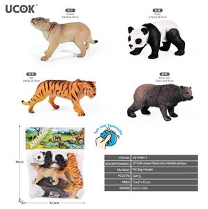 4只10寸软胶充棉野生动物套装 - OBL10401211