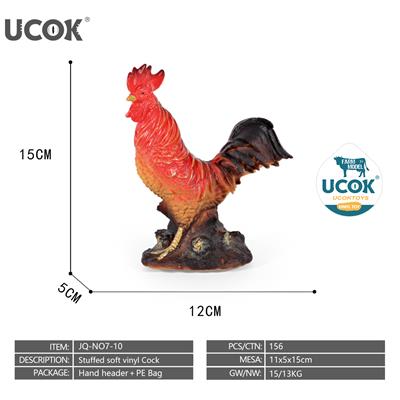 7寸搪胶充棉公鸡模型 - OBL10401215