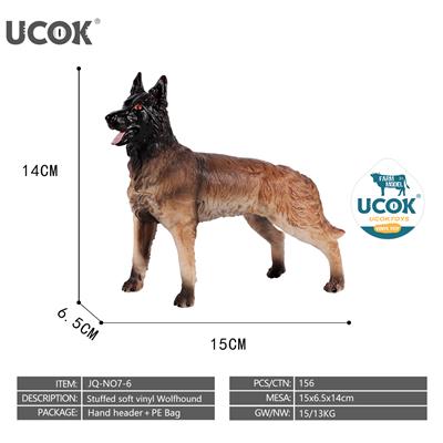 7寸搪胶充棉狼狗模型 - OBL10401223