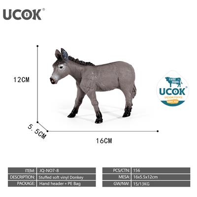 7寸搪胶充棉驴模型 - OBL10401225