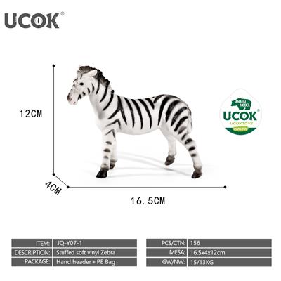 Animaltoys - OBL10401227