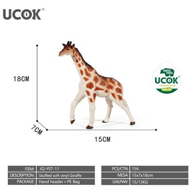 Animaltoys - OBL10401229