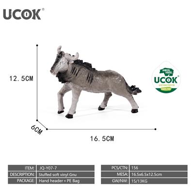 Animaltoys - OBL10401236