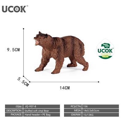 Animaltoys - OBL10401237