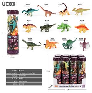 Animaltoys - OBL10401239