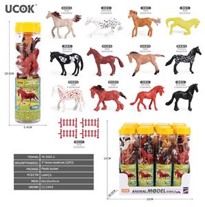 Animaltoys - OBL10401242