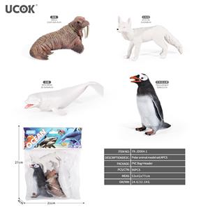 4只极地动物模型套装 - OBL10401252