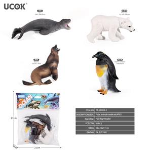 4只极地动物模型套装 - OBL10401253