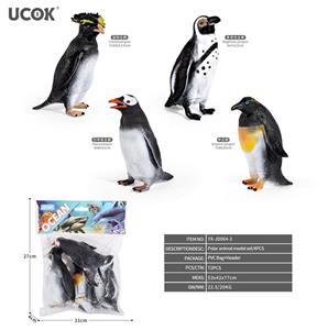 4只极地动物模型套装 - OBL10401254