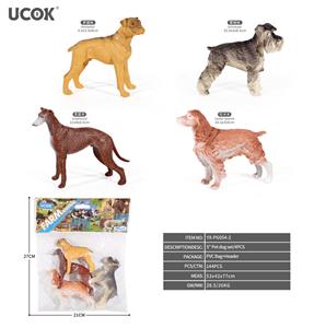 4只5寸宠物狗套装 - OBL10401262